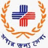 Central Hospital Limited
