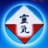 Centro de Reiki e Meditação com Carlos Ramos