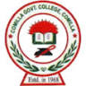 Cumilla Government College