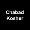 Chabad's Kosher Dining Hall