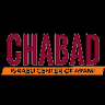 Chabad Israeli Center of Miami