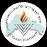 Chabad-Lubavitch of Dominican Republic
