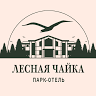Baza Otdykha 