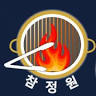 Cham Garden Korean BBQ