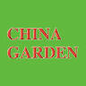 CHINA GARDEN Chinese And English Takeaway