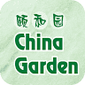 China Garden