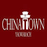 U@Old Town