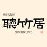 Chochikukyo
