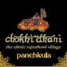 Chokhi Dhani Resort