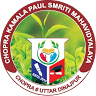 Chopra Kamala Paul Smriti Mahavidyalaya