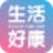 傳發衣架模特兒展示架