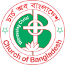 City Church, Rajshahi