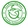 Charoen Wittaya School