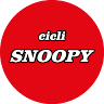 Cicli Snoopy
