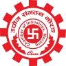 Chamber of Industries, Morang