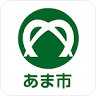 Ama Shiritsu Miwa Junior High School