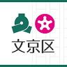 Hakusan Park