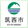 Chikusei City Hall