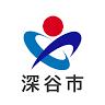 Fukaya City Hanazono Branch Office