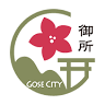 Gose Shiritsu Gose Junior High School