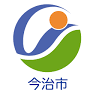 Sakurai Multipurpose Park