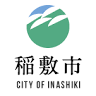 Inashiki City Hall