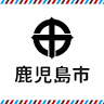 Ishiki Elementary School