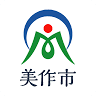Ushiroyama Camping Ground