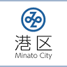 Takanawa-Minamimachi Children's Park