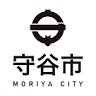Moriya City Hall