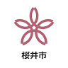 Sakurai-higashi Junior High School