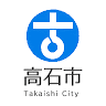 Takaishi City Hall