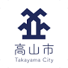 Takayama Fire Station Shirakawa Branch