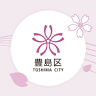 Chihaya Flower Park