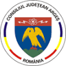 Primăria Cotmeana