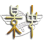 Jingmei Junior High School