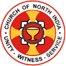 St. Stephen's Church Dum Dum Kolkata - সেন্ট স্টিফেন্স চার্চ দমদম কোলকাতা