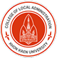College of Local Administration, Khon Kaen University