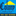 Colony Construction & Home Improvements Inc