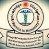 Jawaharlal Nehru Memorial (JNM) Hospital