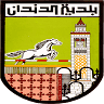 Municipalité de Denden