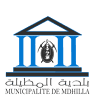 بلدية المظيلة