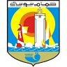 Municipalité Hammam Sousse