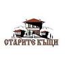 Старите Къщи(Starite Kashti)