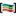 FLAG SHOP