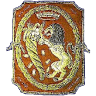 Sezze