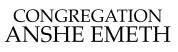 Congregation Anshe Emeth