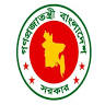 Consulado Bangladesh Barcelona