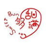 Coo Sweet Bun Vegan Restaurant