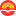 CORDIS vestments and liturgical objects